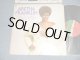 ARETHA FRANKLIN - WITH EVERYTHING I FEEL IN ME ("MO/MONARCH Press in L.A. in CA") (VG++/Ex++ CUTOUT, MISSING PARTS)  / 1974 US AMERICA ORIGINAL 1st press "Large 75 ROCKFELLER Label" Used LP 
