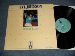 画像1: SYL JOHNSON - SUISIDE BLUES (NEW) / 1985 FRANCE FRENCH "BRAND NEW" LP 