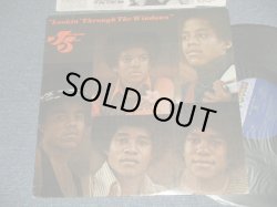 画像1: JACKSON FIVE 5 - LOOKING THROUGH THE WINDOWS (Ex++/MINT- EDGE SPLIT) / 1972 US AMERICA ORIGINAL Used LP