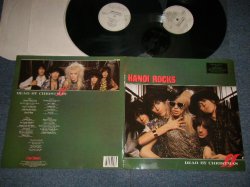 画像1: HANOI ROCKS - LEAD BY CHRISTMAS (MINT/MINT) / 1986 FRANCE FRENCH ORIGINAL Used 2-LP + FLEXI DISC (7", Limited Edition, Single Sided, Clear) 