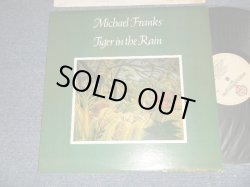 画像1: MICHAEL FRANKS - TIGER IN THE RAIN (With CUSTOM INNER SLEEVE) (Matrix #A)BSK-1-3294-LW2 ・ 2＊ STERLING  B)BSK-2-3294-LW4・＊ STERLING)   "LOS ANGELES Press in CA"(Ex+++/MINT) / 1979 US AMERICA ORIGINAL "1st Press Label" Used LP 