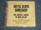 V.A. Various - GOTTA SERVE SOMEBODY : THE GOSPELSONGS OF BOB DYLAN (MINT-/MINT) / 2003 US AMEICA ORIGINAL Used CD