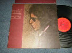 画像1: BOB DYLAN - BLOOD ON THE TRACKS (With CUSTOM HARD SLEEVE) (A)P AL 33235-2F S1  B)P BL 33235-2J S1)   "SANTA MARIA Press in CA"(Ex++/Ex++ B-2:VG+++) /1975 US AMERICA ORIGINAL "1st Press "TEXTURED Cover" "BLACK LINER NOTES in BACK Cover" Used LP 