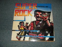 画像1: V.A. Various / OMNIBUS - SUPER ROCK (Sealed) / 1988 UK ENGLAND ORIGINAL "Brand New SEALED" LP  