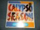 ost V.A. Various / OMNIBUS - CALYPSO SEASON (Sealed CUT OUT) / 1989 US AMERICA ORIGINAL "Brand New SEALED" LP  