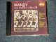 MANDY AND THE GIRLFRIENDS -MANDY AND THE GIRLFRIENDS (MINT-/MINT)  / GERMAN Used CD-R 
