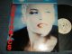 EURYTHMICS - BE YOURSELF TONIGHT (With CUSTOM SLEEVE) (Ex+/Ex+++) / 1985 US AMERICA ORIGINAL  Used LP