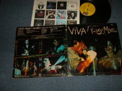 画像1: ROXY MUSIC - VIVA! ROXY MUSIC (Ex, Ex++, Ex+++/Ex++ Looks:Ex-) / 1976 US AMERICA  ORIGINAL Used LP 