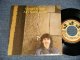 GEORGE HARRISON (THE BEATLES) - ALL THOSE YEARS AGO  A)MONO  B)STEREO (Ex+++/MINT-) / 1981 US AMERICA  ORIGINAL "PROMO ONLY SAME FLIP" Used 7" Single with PICTURE SLEEVE