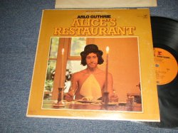 画像1: ARLO GUTHRIE - ALICE'S RESTAURANT  (Ex+/Ex++ Looks:Ex+++)  / US AMERICA 3rd Press "BROWN Label" Used LP 