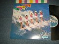 GO-GO's - VACATION (With CUSTOM INNER SLEEVE) (MINT/MINT CUT OUT)/ 1982 US AMERICA ORIGINAL Used LP