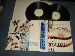 画像1: V.A. VARIOUS - THE FRUIT OF THE ORIGINAL SIN (Ex+++/Ex+++) / 1985 BELGIUM  ORIGINAL "輸入盤国内仕様” Used 2-LP with OBI