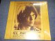 NEIL YOUNG - ROYCE HALL 1971 (SEALED) / 2022 US AMERICA ORIGINAL "BRAND NEW SEALED" LP
