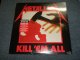 METALLICA - KILL 'EM ALL(SEALED) 2016 US AMERICA REISSUE "REMASTERED" "BRAND NEW SEALED" LP