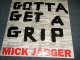 MICK JAGGER - GOTTA GET A GRIP / ENGLAND LOST (SEALED) / 2017 EUROPE ORIGINAL "BRAND NEW SEALED" 45 rpm 12" 