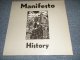 MANIFESTO - HISTORY (SEALED) / 1990 UK ENGLAND ORIGINAL "BRAND NEW SEALED" 45 rpm 12" 