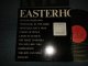 EASTERHOUSE - CONTENDERS (With CUSTOM INNER) (MINT/MINT-) /  1986 US AMERICA ORIGINAL Used LP