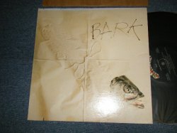 画像1: JEFFERSON AIRPLANE - BARK(With CUSTOM INNER)  (Ex+/MINT- Cut Out) / 1971 US AMERICA ORIGINAL "Without/NO BROWN BAG" Used  LP 