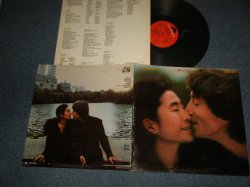 画像1: JOHN LENNON & YOKO ONO - MILK AND HONEY (Ex++/MINT-) / 1984 US AMERICA ORIGINAL Used LP 