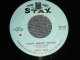 MABLE JOHN - A)YOUR GOOD THINGH  b9IT'S CATCHING (VG++/VG++ BB) / 1972 US AMERICA ORIGINAL Used 7"45 