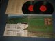 MADURA - MADURA (With CUSTOM INNER SLEEVE)  (Ex++/MINT-) / 1971 US AMERICA ORIGINAL "PROMO" Used 2-LP