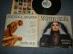 Martha Veléz MARTHA VELEZ - Fiends & Angels (with ERIC CLAPTON, JACK BLUES, PAUL KOSOFF+More) (Ex/MINT-) / 1969 US AMERICA ORIGINAL Used LP