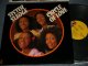 SISTER SLEDGE - CIRCLE OF LOVE  (Ex++/MINT-) / 1975 US AMERICA ORIGINAL 1st Press "YELLOW with Large 75 ROCKFELLER Label" Used LP   