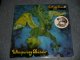 JEFFREY CAIN - WHISPERING THUNDER (SEALED BB) / 1972 US AMERICA ORIGINAL "BRAND NEW SEALED" LP