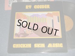 画像1: ost RY COODER -  CHIKIN SKIN MUSIC (With CUSTOM INNER) (Matrix #A) MS-1-2254 WW1  --◁ B) MS-2-2254 LW4  ＊  "WINCHSTER & LOS ANGELES Press Mark"(Ex++/Ex++)  /  1976 US AMERICA ORIGINAL 1st Press "BROWN Label"  Used LP 