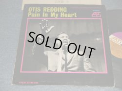 画像1: OTIS REDDING -  PAIN IN MY HEART  (Ex++/Ex++ Looks:Ex) / 1968 US AMERICA ORIGINAL 1st Press "PURPLE(PLUM) & BROWN(GOLD) Label" Used LP 