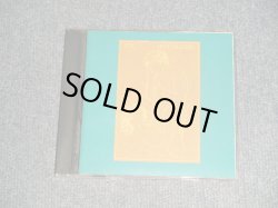 画像1: XTC ‎- SKYLARKING (MINT-/MINT) / 1986 US AMERICA ORIGINAL Used CD