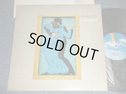 画像1: STEELY DAN - GAUCHO (NO CUSTOM INNER) (Matrix #A)MCA-2469-MD-1 MASTERDISK RL EDP SF 1  SM1 B)MCA-2470-MD-1 MASTERDISK RL EDP) "MCA Pressing Plant, Gloversville Press in NEW YORK" (Ex+++/Ex++ Looks:MINT-) / 1980 US AMERICA ORIGINAL Used LP 