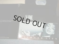 画像1: SADE - DIAMOND LIFE (Ex+++/MINT) / 1984 UK ENGLAND ORIGINAL Used LP 