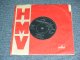 JOHN LEYTON - CUPBOARD LOVE  / 1963 UK ENGLAND   ORIGINAL Used  7"SINGLE