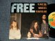 FREE - A) ALL RIGHT NOW   B) MY BROTHER TAKE/WASHINGTON WELL (Ex+++/Ex+++) / 1978 UK ENGLAND ORIGINAL Used 7"Single With PICTURE SLEEVE