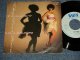 TRACEY ULLMAN - A) THEY DON'T KNOW  B)THE B SIDE (Ex+/MINT-) / 198 WEST-GERMANY GERMAN ORIGINAL Used 7" Single with PICTURE SLEEVE