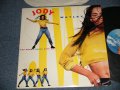 JODY WATLEY - YOU WANNA DANCE WITH ME (Ex++/Ex+++ Looks:MINT-) / 1989 US AMERICA ORIGINAL Used LP