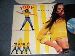 画像1: JODY WATLEY - YOU WANNA DANCE WITH ME (Ex++/Ex+++ Looks:MINT-) / 1989 US AMERICA ORIGINAL Used LP