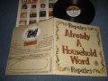 REPAIRS - A HOUSEHOLD WORD (Ex++/Ex+++ EDSP) / 19721 US AMERICA ORIGINAL "PROMO" Used LP
