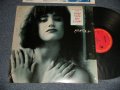 MARTICA - MARTICA (With CUSTOM INNER SLEEVE) (MINT/MINT)  / 1988 US AMERICA ORIGINAL Used LP 