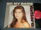 VAITIARE - BE MY BABY (Ex++/MINT-) / 1989 FRANCE ORIGINAL Used 12"