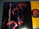 Latyrx – The Muzappers Mixes EP (HIP HOP) (Ex++/MINT-)  / 1997 US AMERICA ORIGINAL "YELLOW WAX / VINYL" Used LP