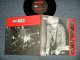 Birdland - Rock 'n' Roll Nigger (Ex+++/MINT-) / 1990 UK EMGLAND ORIGINAL Used 7" EP with PICTURE SLEEVE