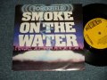 FORCEFIELD - A) SMOKE ON THE WATER   B)SHINE IT ON ME (Ex++/Ex, MINT-) / 1986 UK ENGLAND ORIGINAL  Used 7" Single  