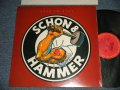 NIEL SCHON (JOURNEY) & JAN HAMMER - HERE TO STAY (With CUSTOM INNER) (MINT/MINT) / 1982 US AMERICA ORIGINAL Used LP