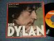 BOB DYLAN - A)HEART OF MINE  B)THE GROOM'S STILL WAITING AT THE ALTAR (Ex++/MINT-) / 1981 US AMERICA ORIGINAL Used 7"SINGLE with PICTURE SLEEVE