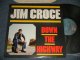 JIM CROCE - DOWN THE HIGHWAY (Ex++/Ex+++)  / 1985  US AMERICA REISSUE "PROMO" Used LP  