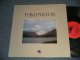 TOM PAXTON - EVEN A GRAY DAY (MINT-/MINT) / 1983 US AMERICA ORIGINAL Used LP 