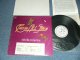 FANIA ALL STARS - DELICATE AND JUMPY (With PROMO SHEET) (Ex-/MINT- SWOL, TEAROFC) / 1976 US AMERICA  ORIGINAL "WHITE LABEL PROMO" Used LP 