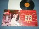 TOMMY JAMES & The SHONDELLS - THE BEST OF (VG+++/Ex+) / 1970 US AMERICA ORIGINAL STEREO Used LP